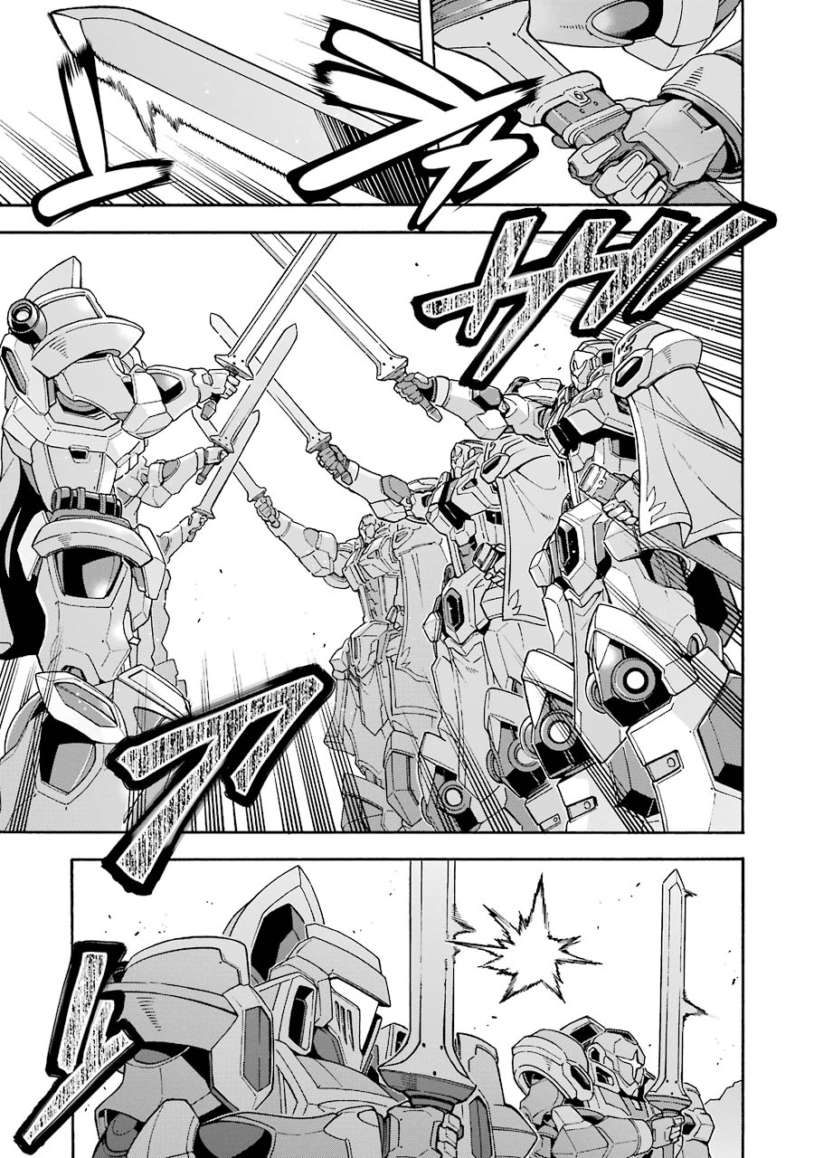 第45话4