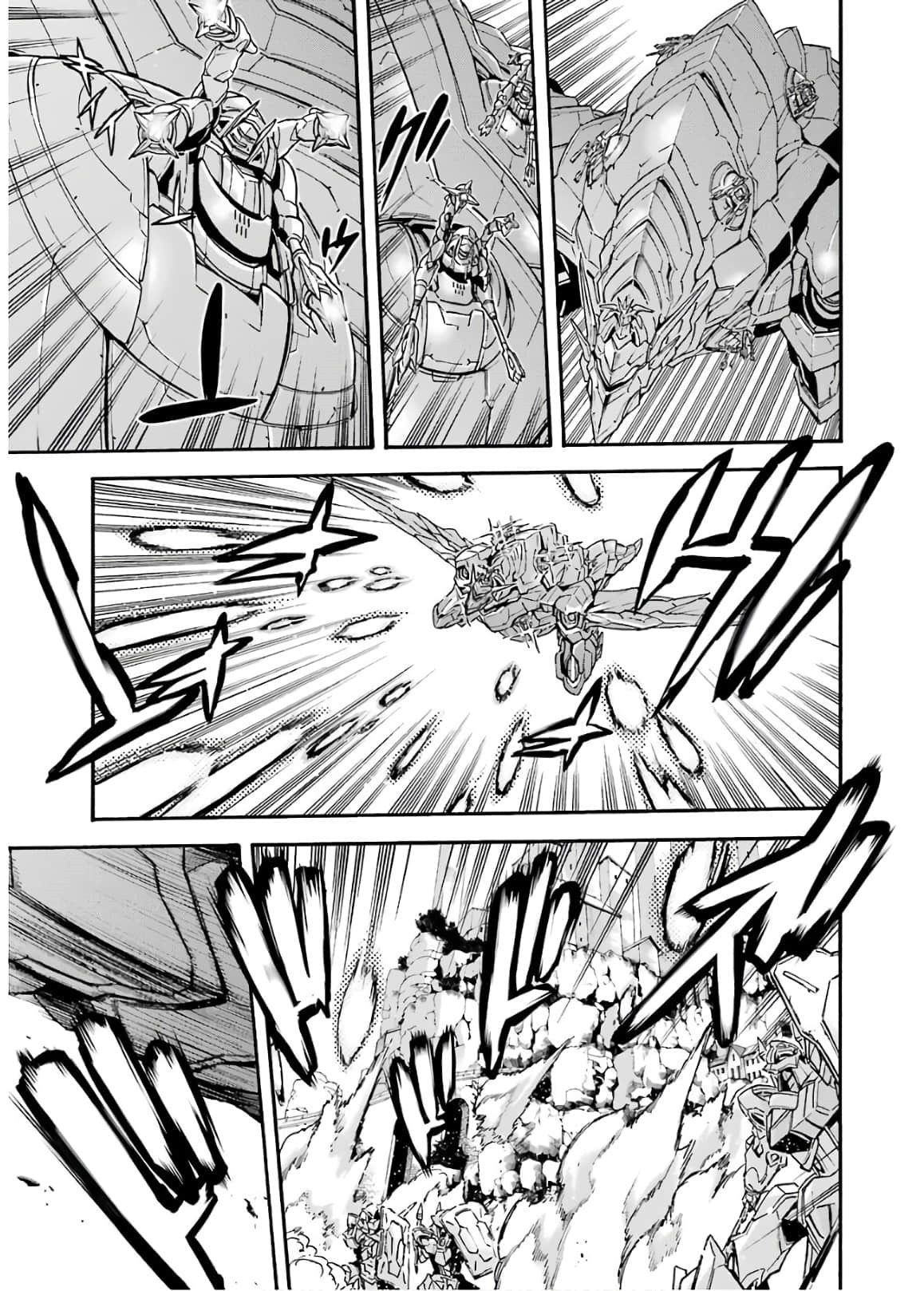 骑士魔法第一季在线观看免费樱花漫画,第86话3图