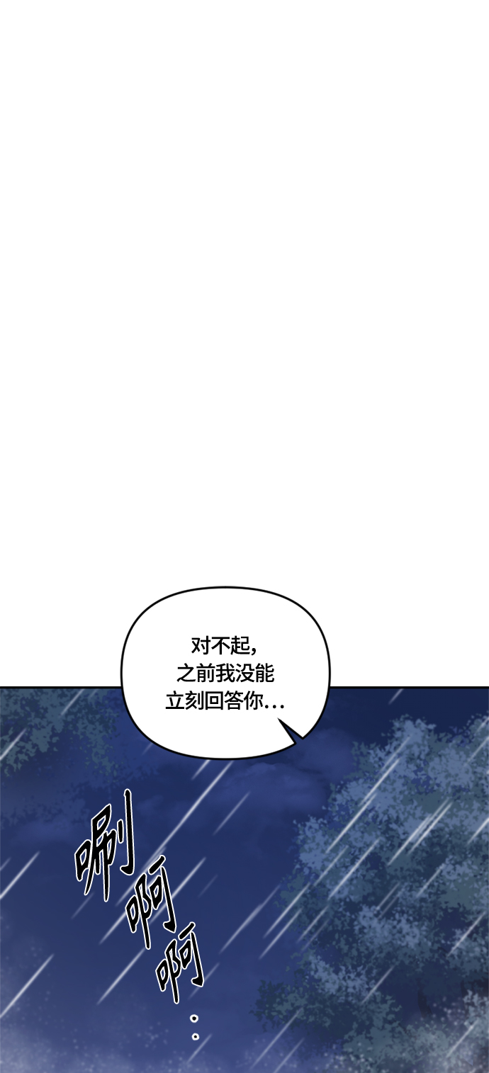 第30话1