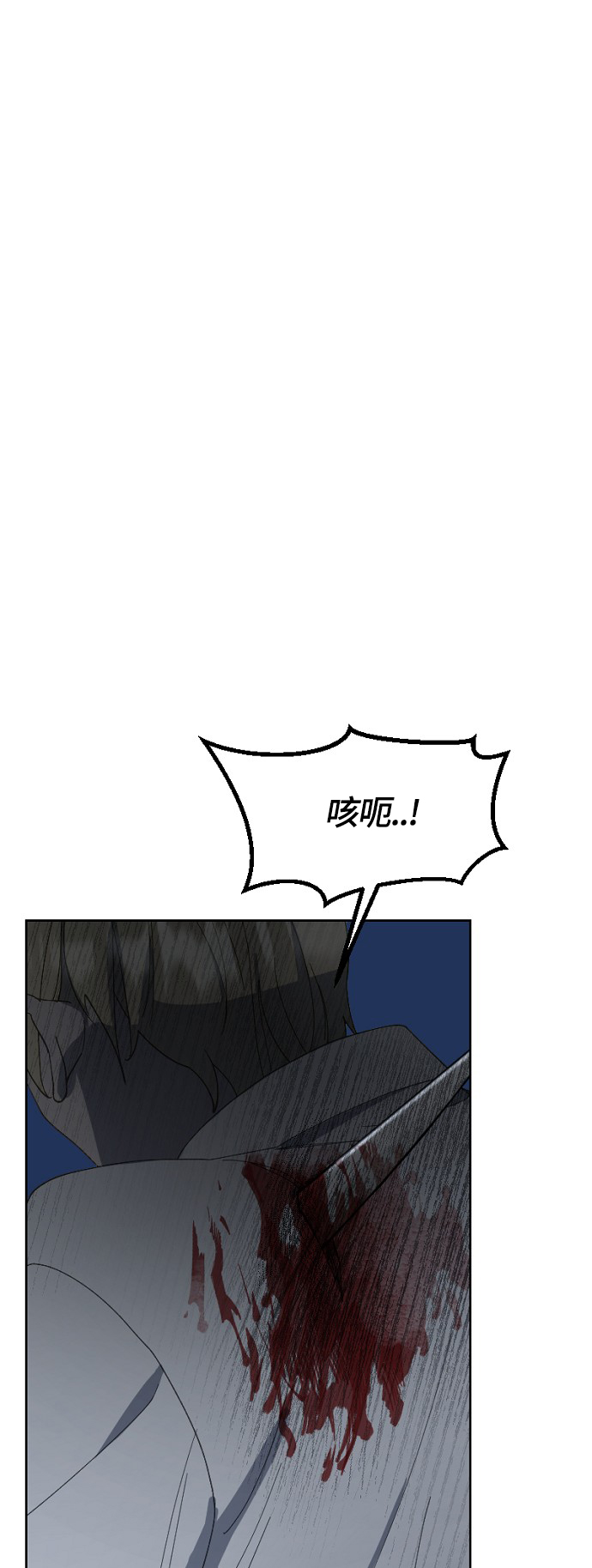 第27话1