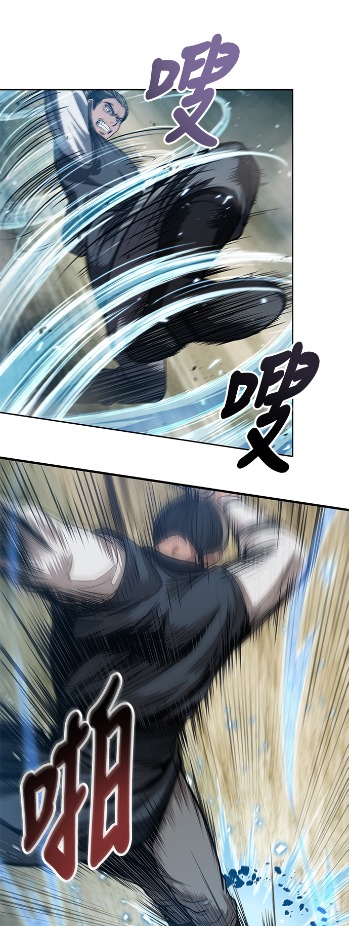 某天成为魔神漫画免费阅读下拉式快看漫画,038. 第15章 打到成功为止（1）5图