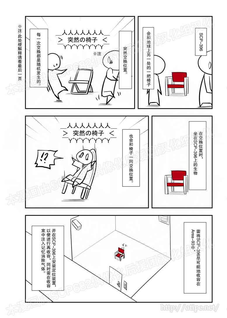75话1