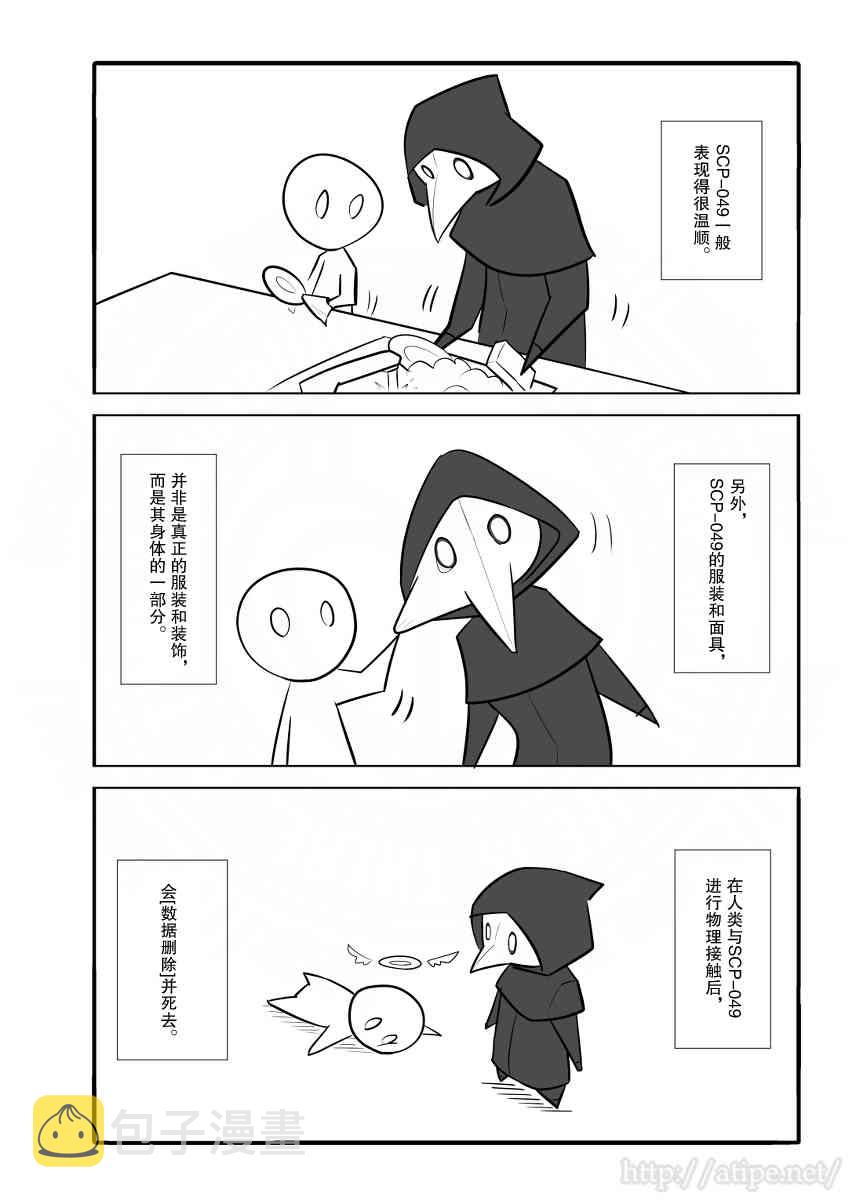 45话1