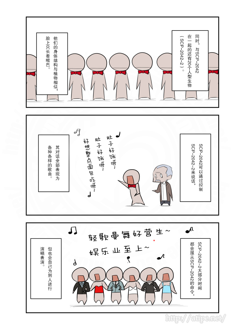 177话1