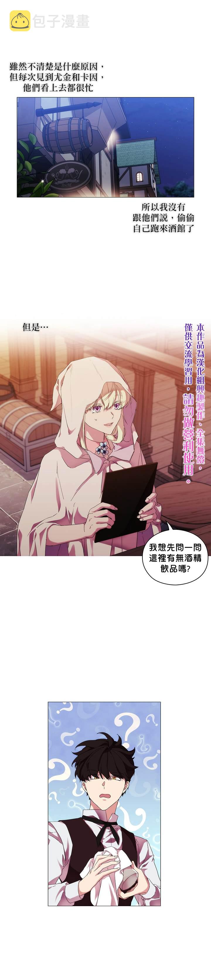第43话0