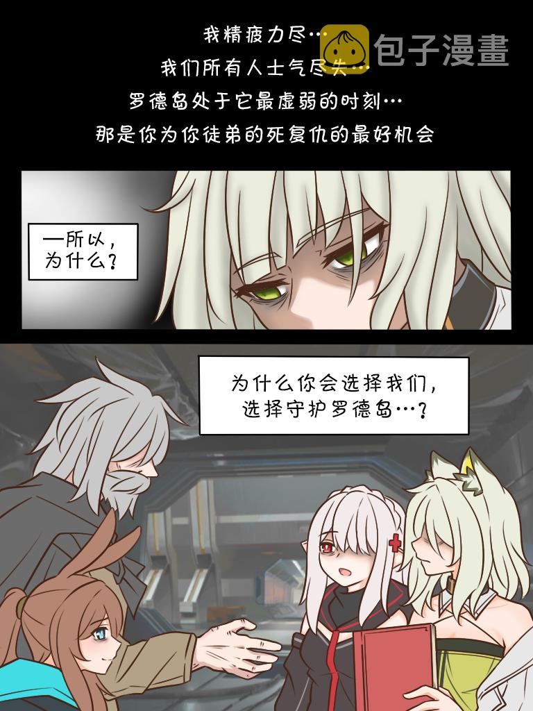 124 理由（part1）2