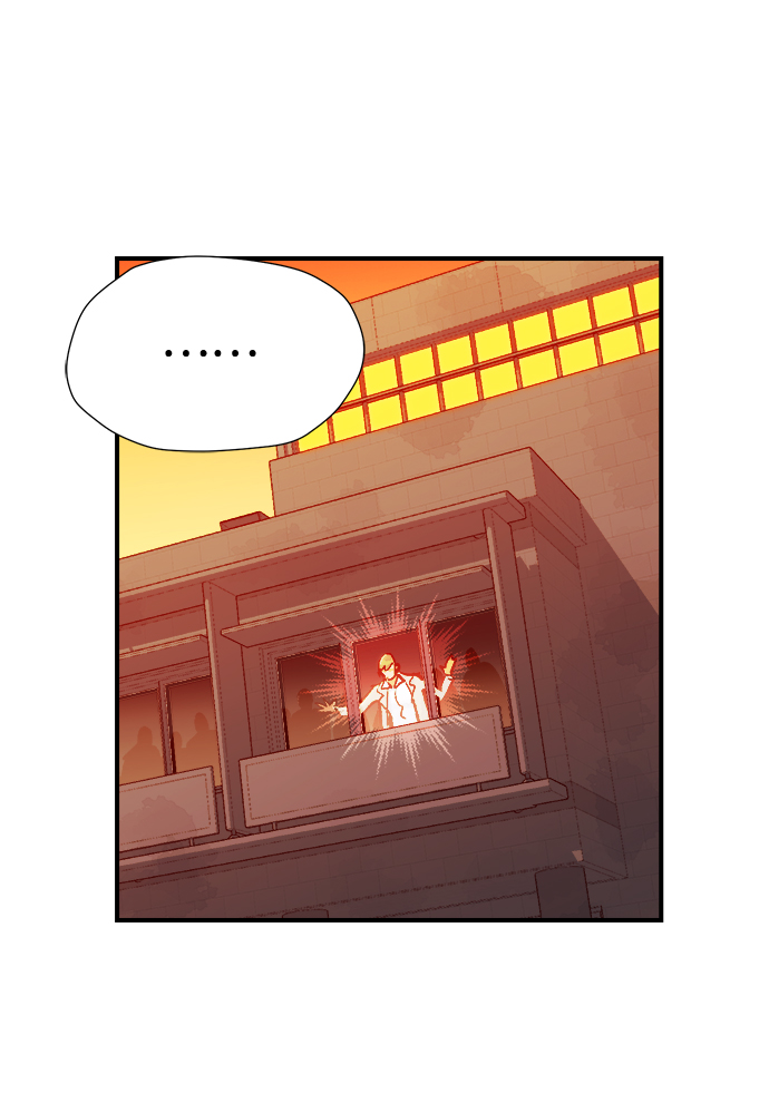 死灵法师亡灵支配者漫画下拉式漫画,[第12话] 体育馆的半兽人族长（2）2图
