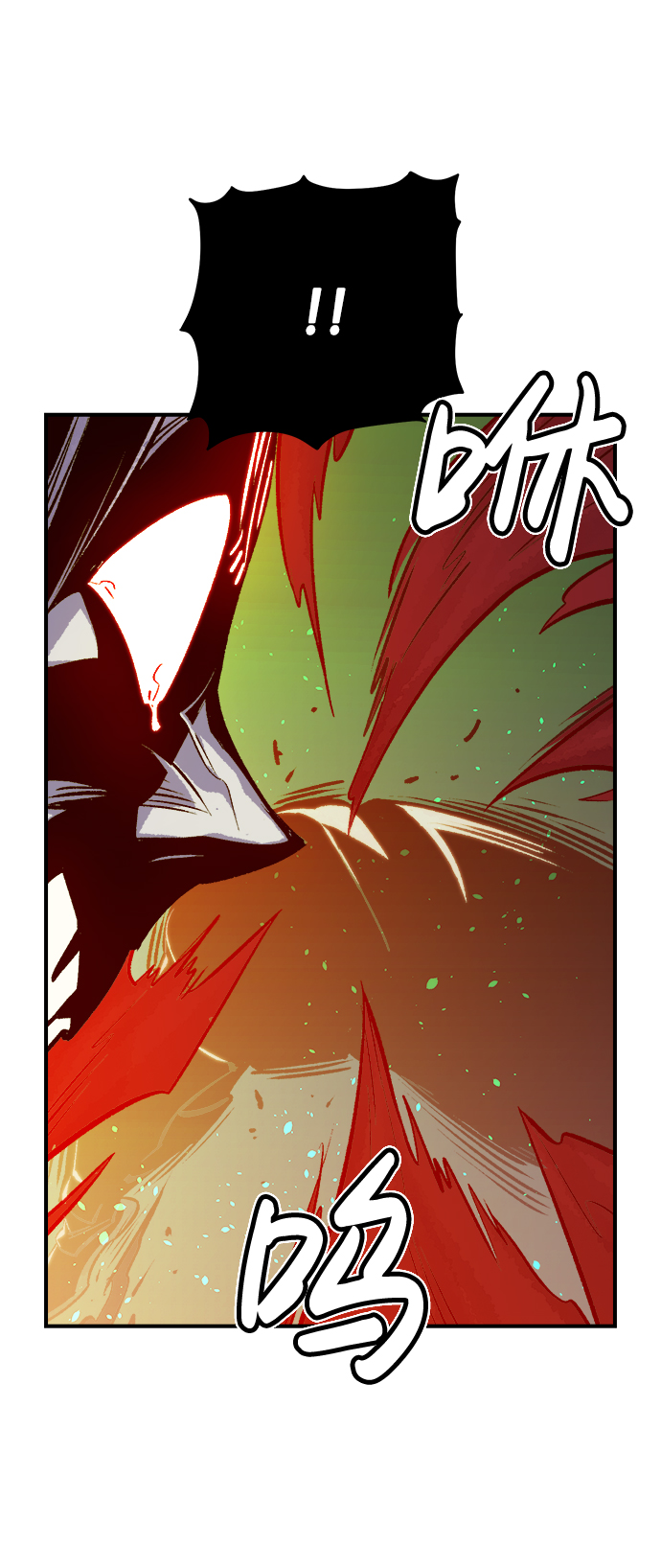 死灵法师亡灵支配者简介漫画,[第23话] 废弃工厂的买卖组织（1）5图