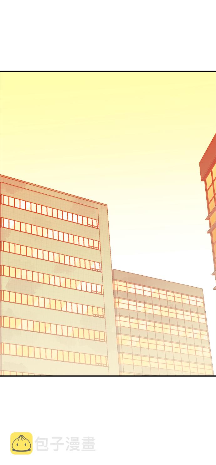 死灵法师:亡灵支配者漫画在线观看漫画,[第27话] 第一次开始主线任务（2）3图
