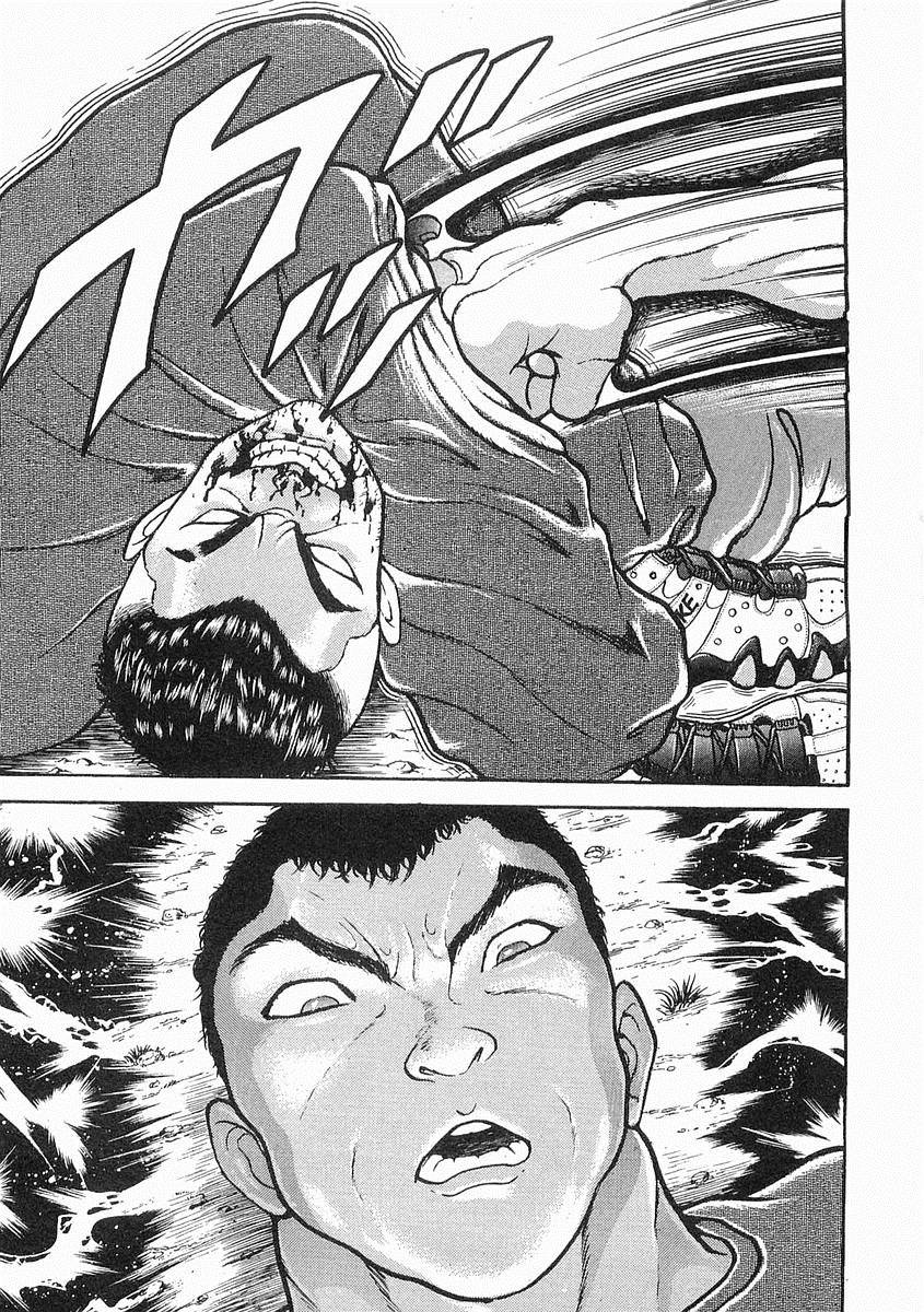 饿狼传说街机游戏下载漫画,第14话4图
