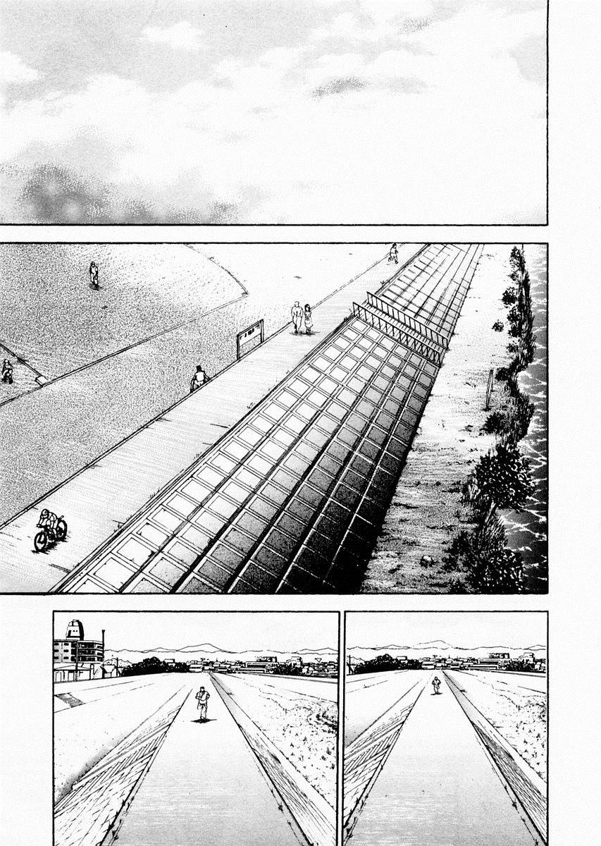 饿狼传说张学友ktv漫画,第72话1图