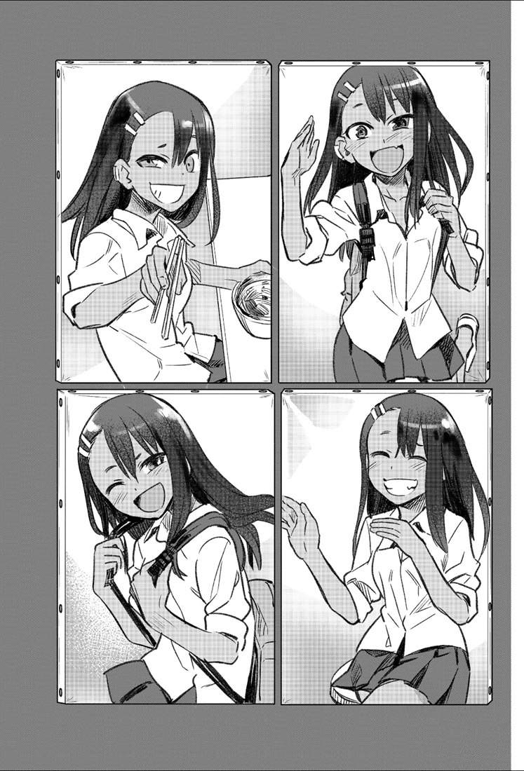 不要欺负我、长瀞同学漫画,第43话5图