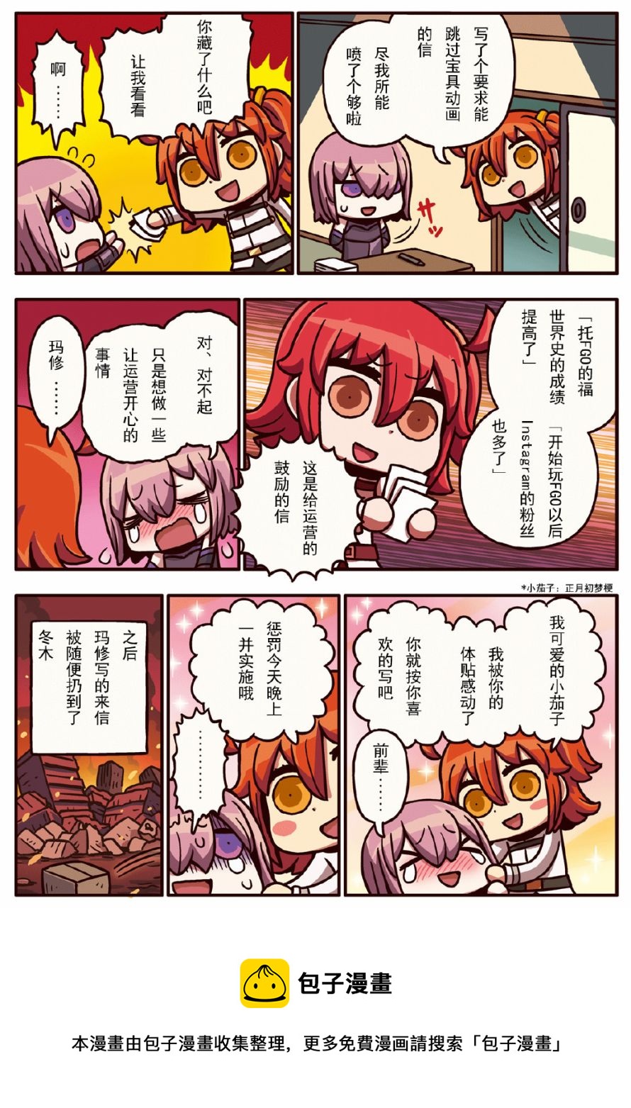02部25话0