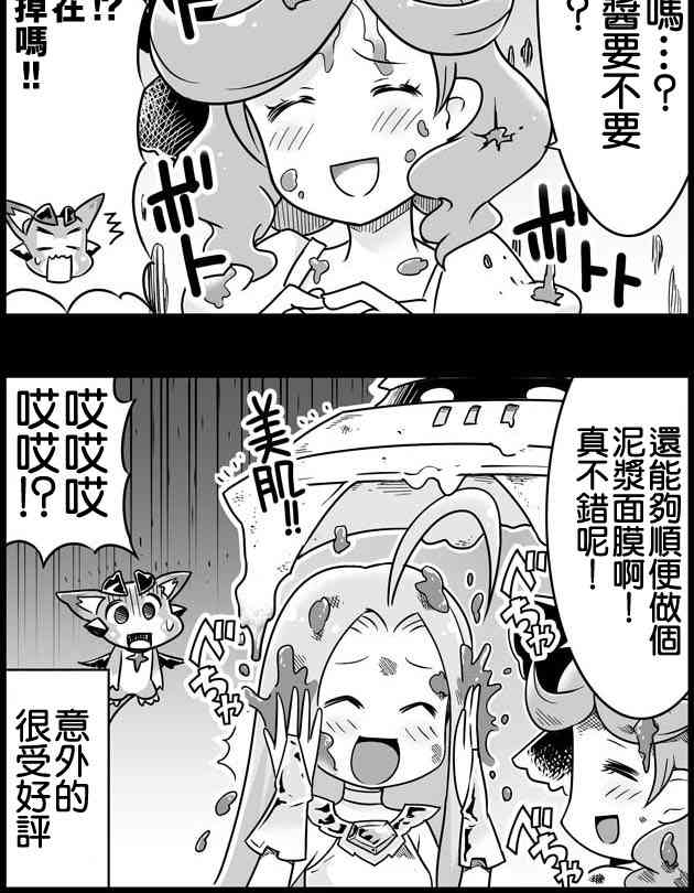 45话1
