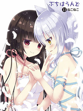 195话2