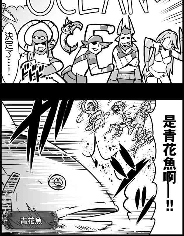 92话1
