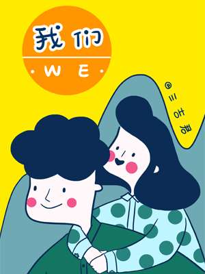 1189话4