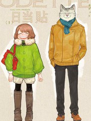387话2