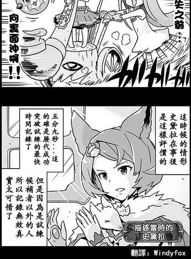 154话1