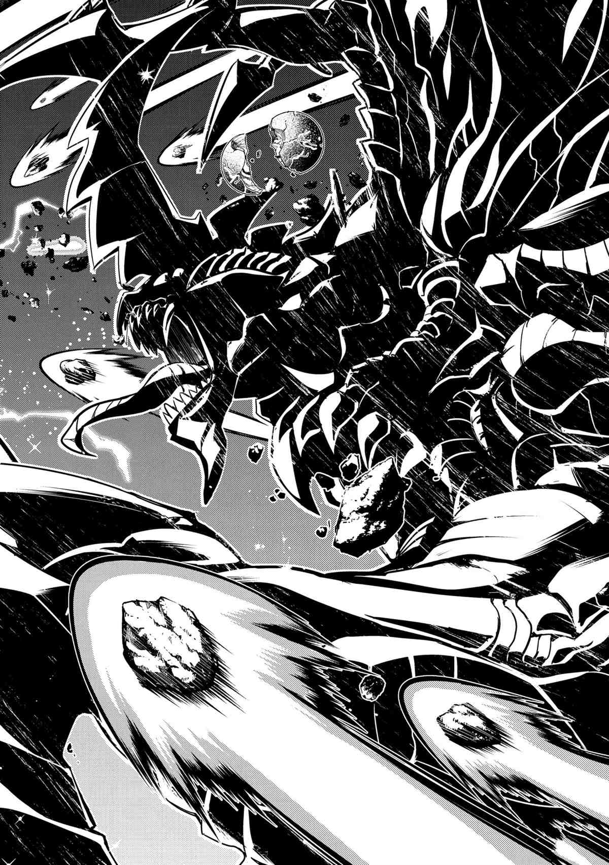 失格纹的最强贤者最新漫画,第47.4话2图