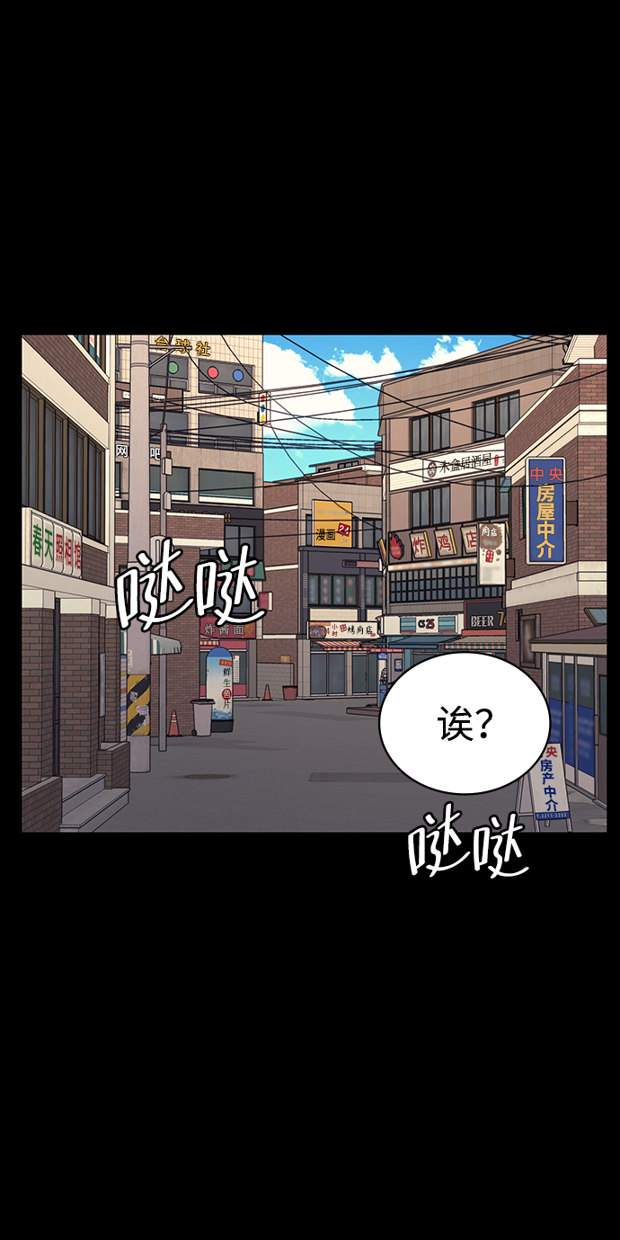 第1话3