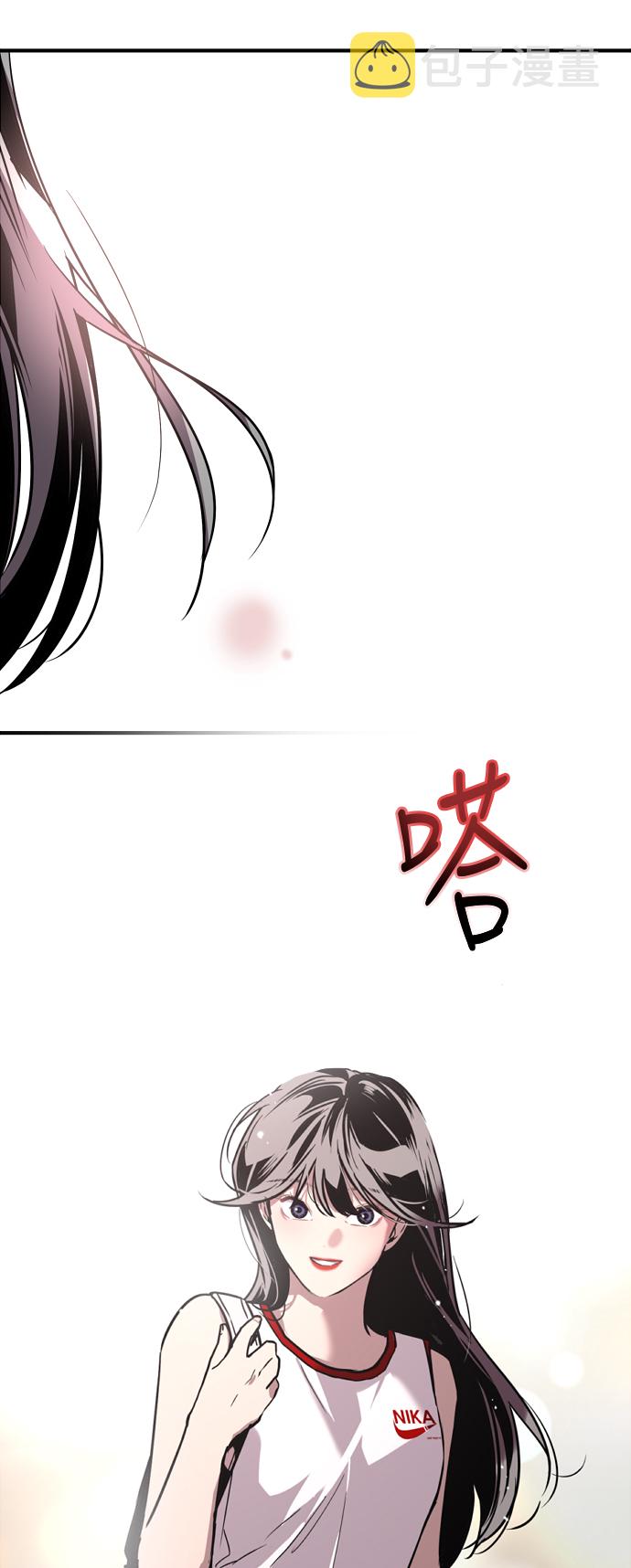 爱上姐姐的理由漫画,[第47话] 0话（1）（feat.成人公园）3图