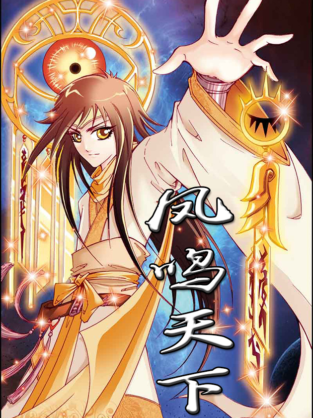 第162话1