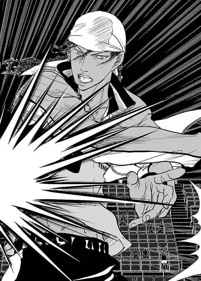 新网球王子u17世界大赛在线观看漫画,第220话3图