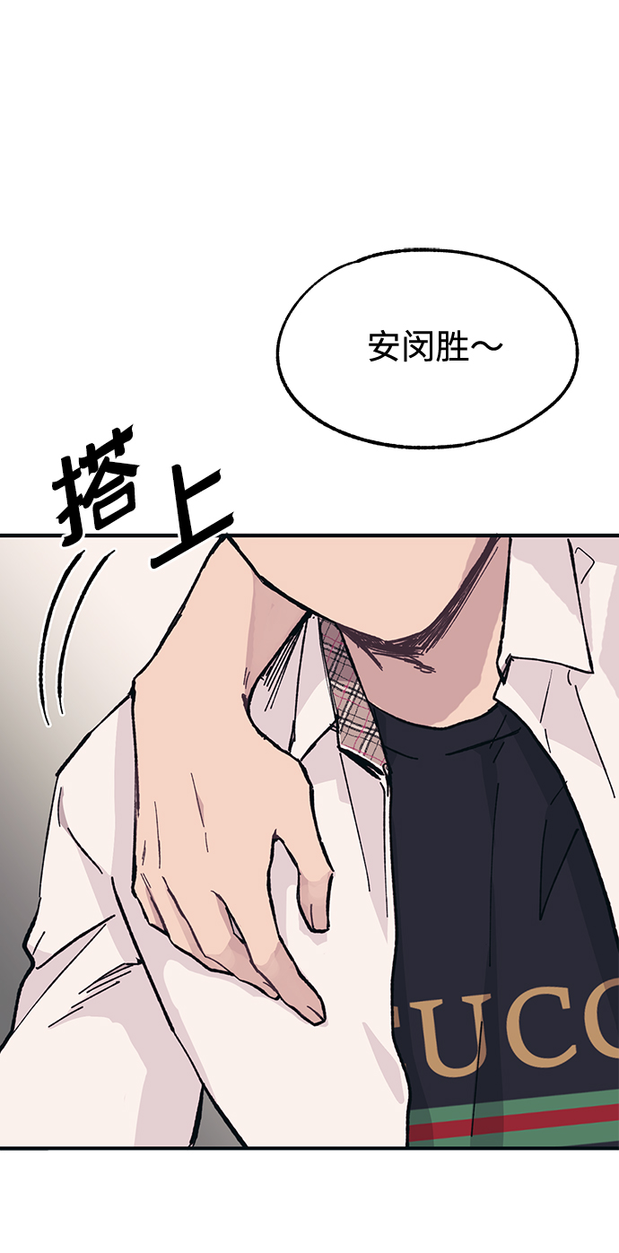第14话1