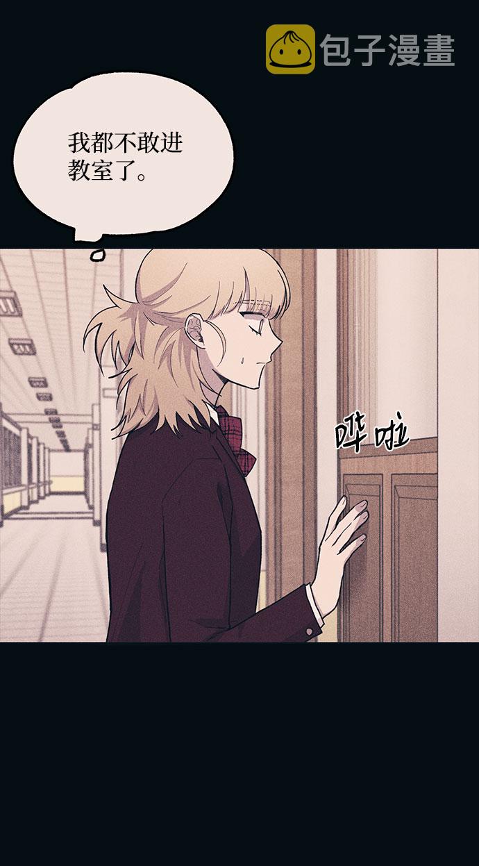 第19话4
