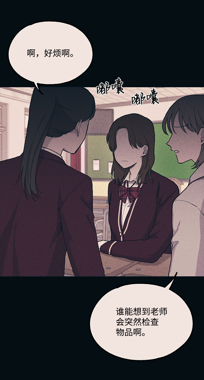 第19话2
