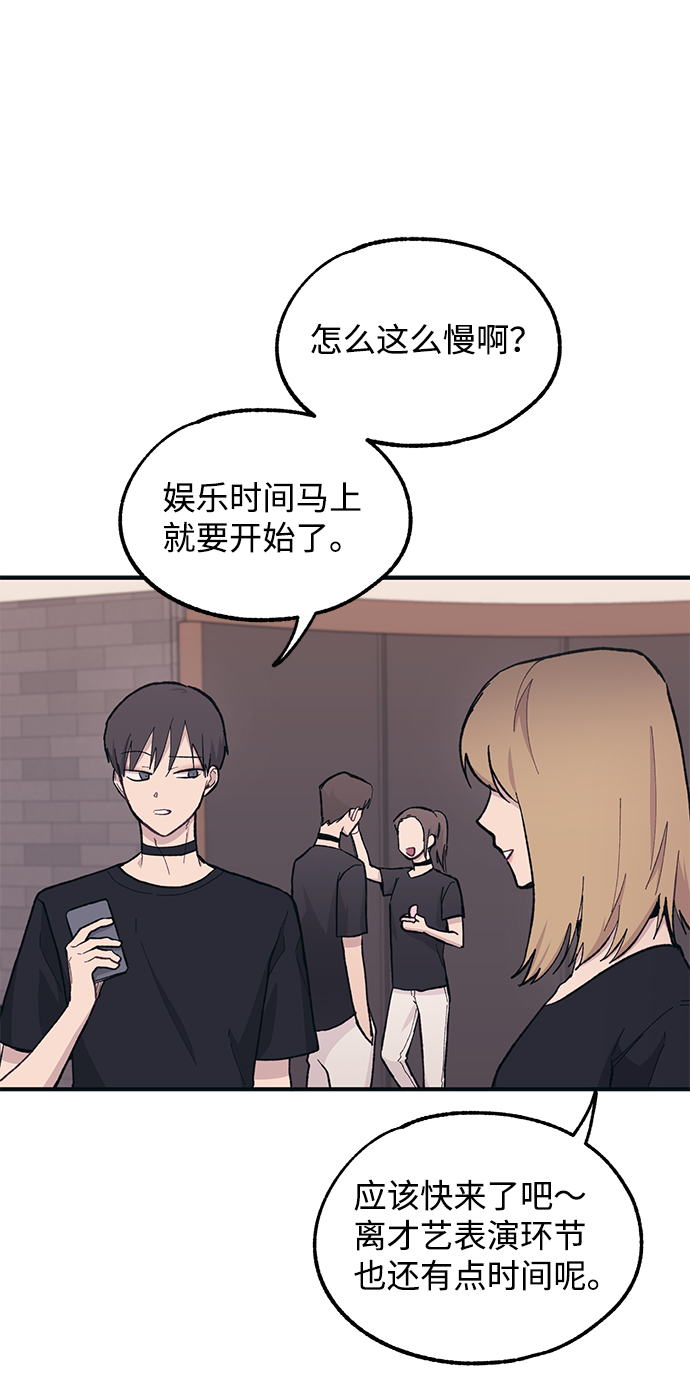 第24话1