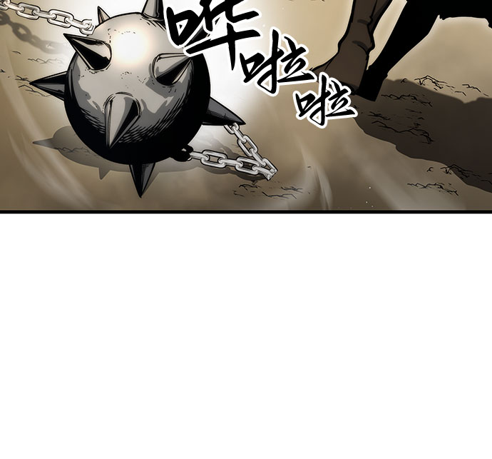 斗神转生记解说漫画,第5话3图