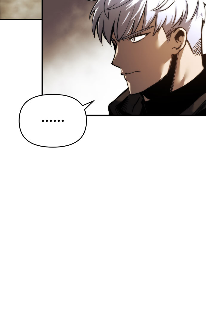 斗神转生记角色介绍漫画,第16话3图