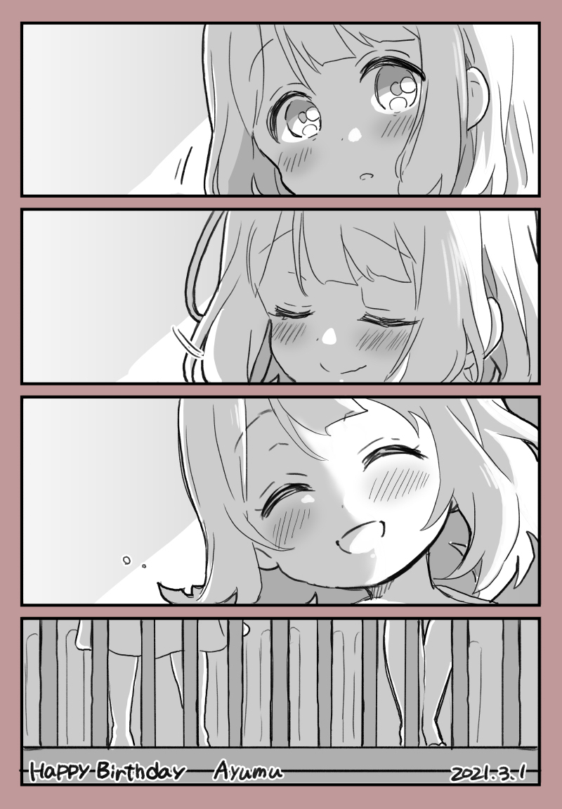 03-014