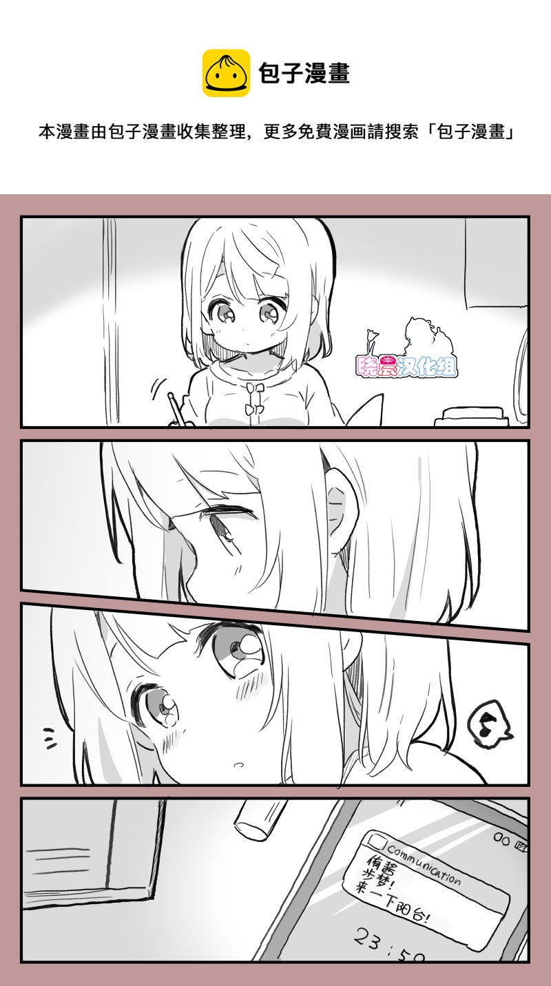 03-010