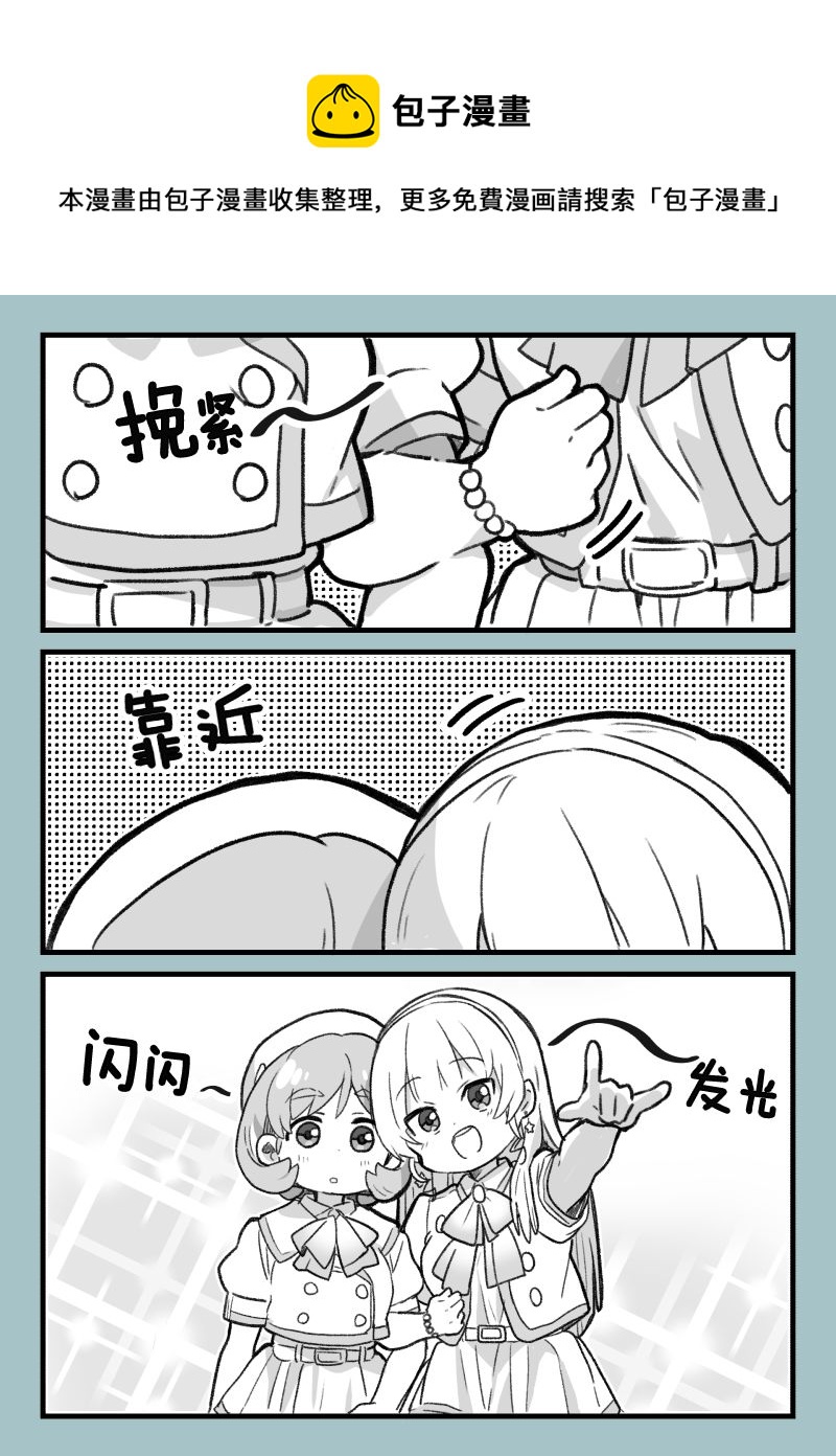 mzs可堇封面0