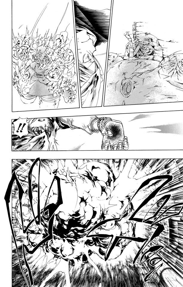 家庭教师x催眠2绝对服从恶坠漫画,第185话 终结2图