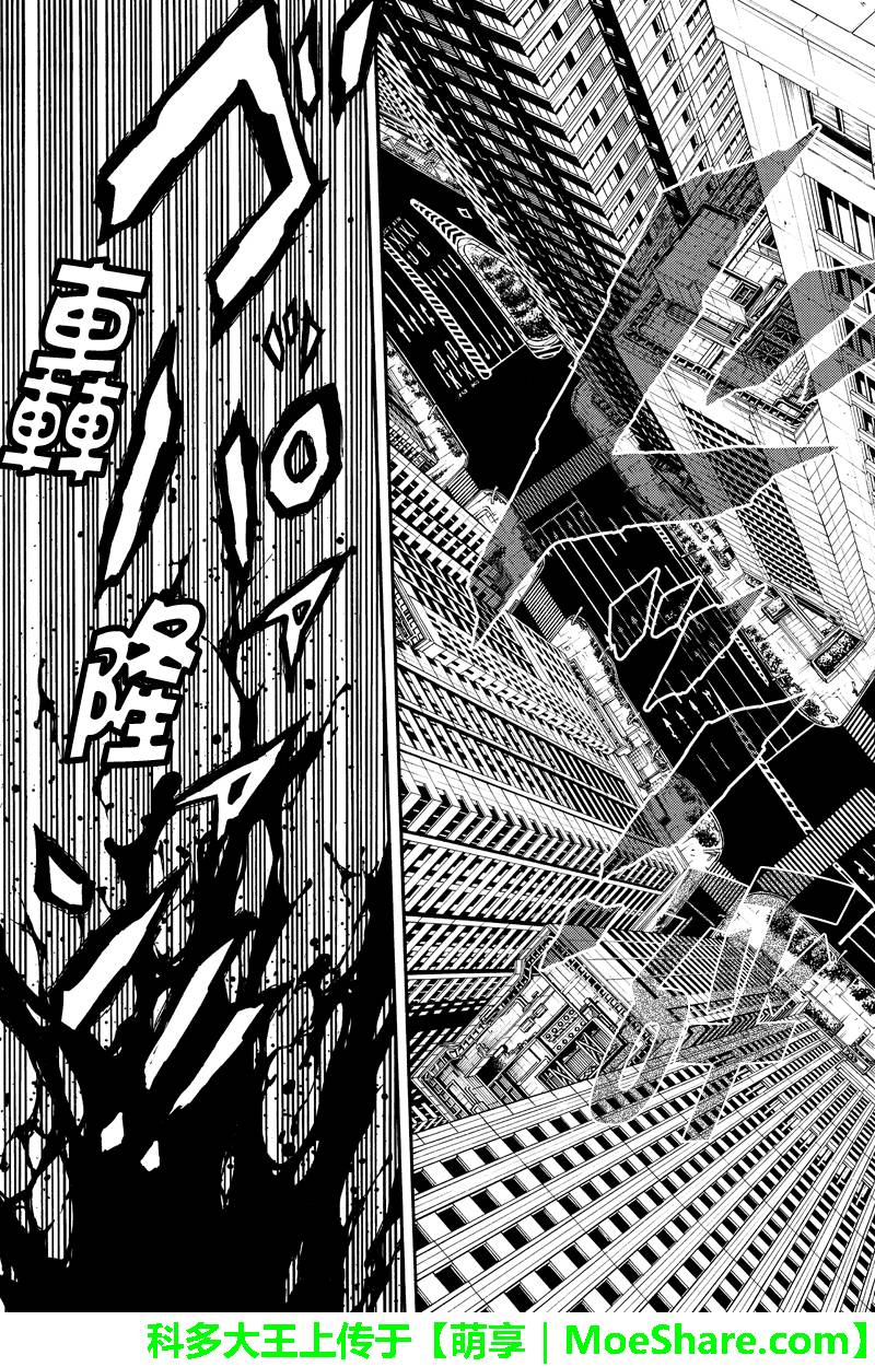 第162话2