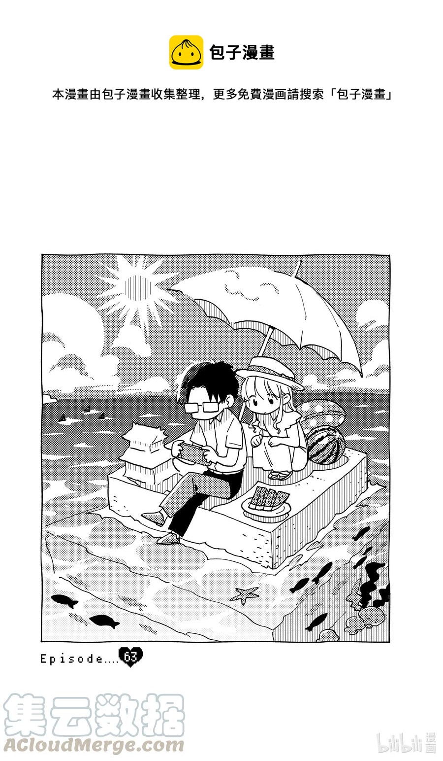 63 Episode 630