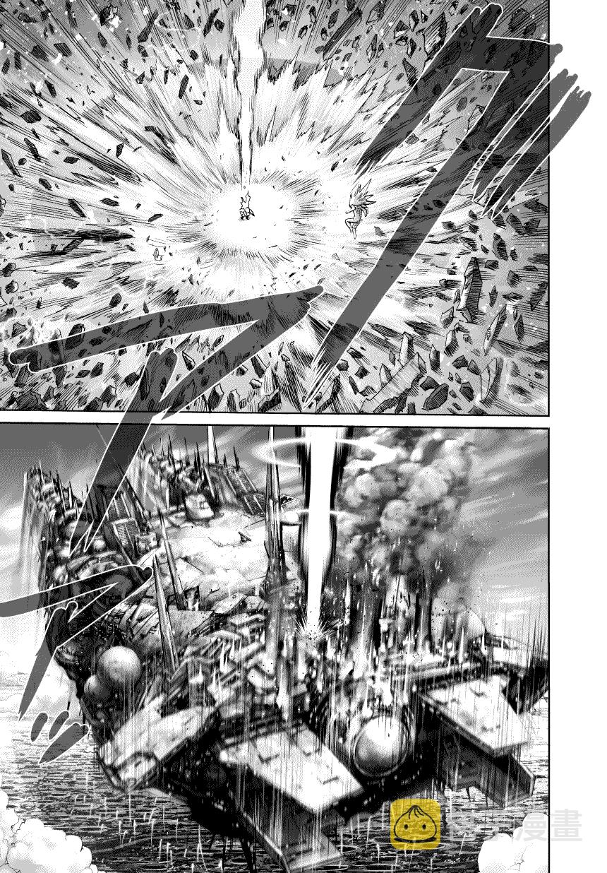第49话 KING4