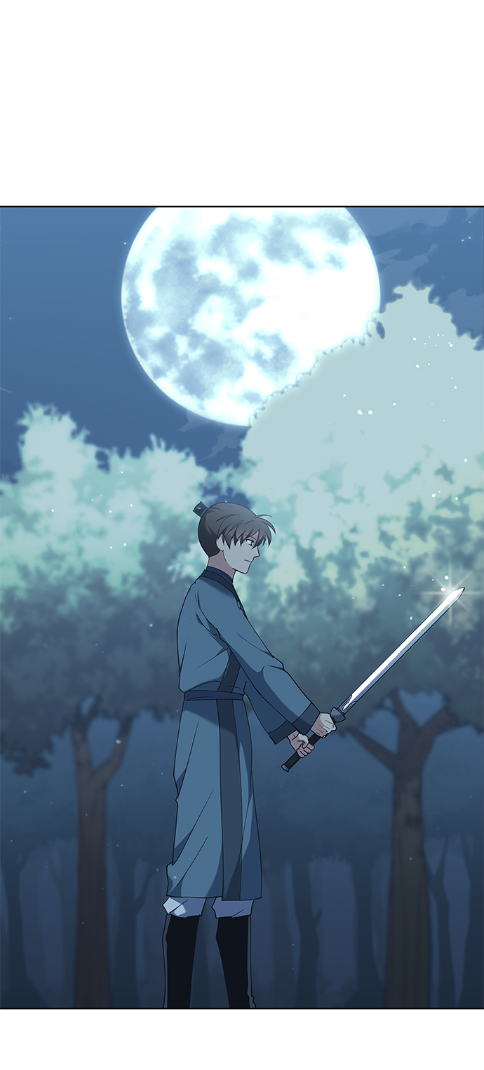 [第46话] 激化1