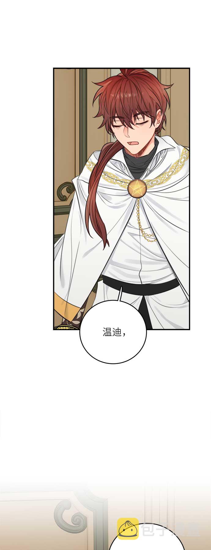 第31话0