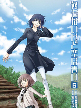 第77话1