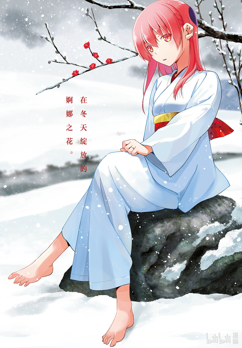 180 第180话“生命的记忆”1