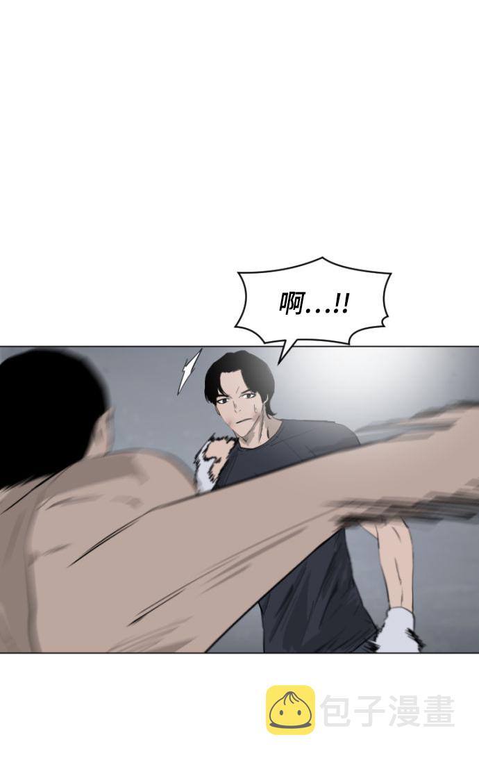 第5话2