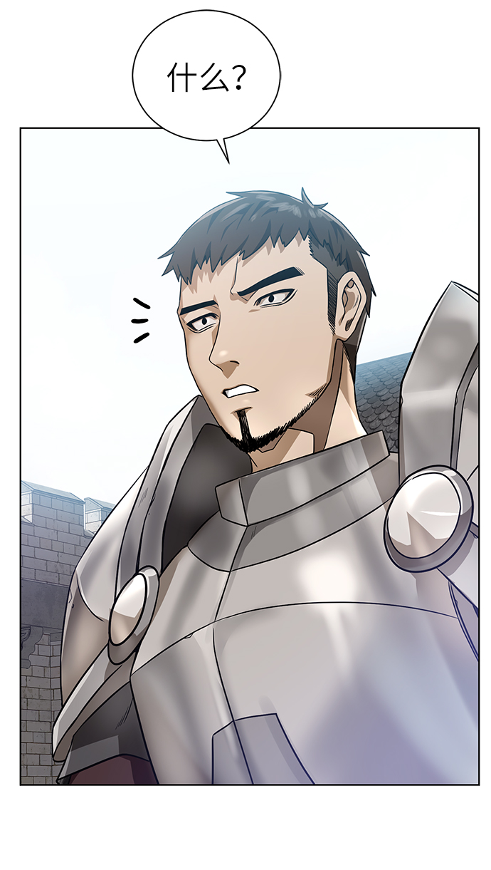 [第23话] 接头线3