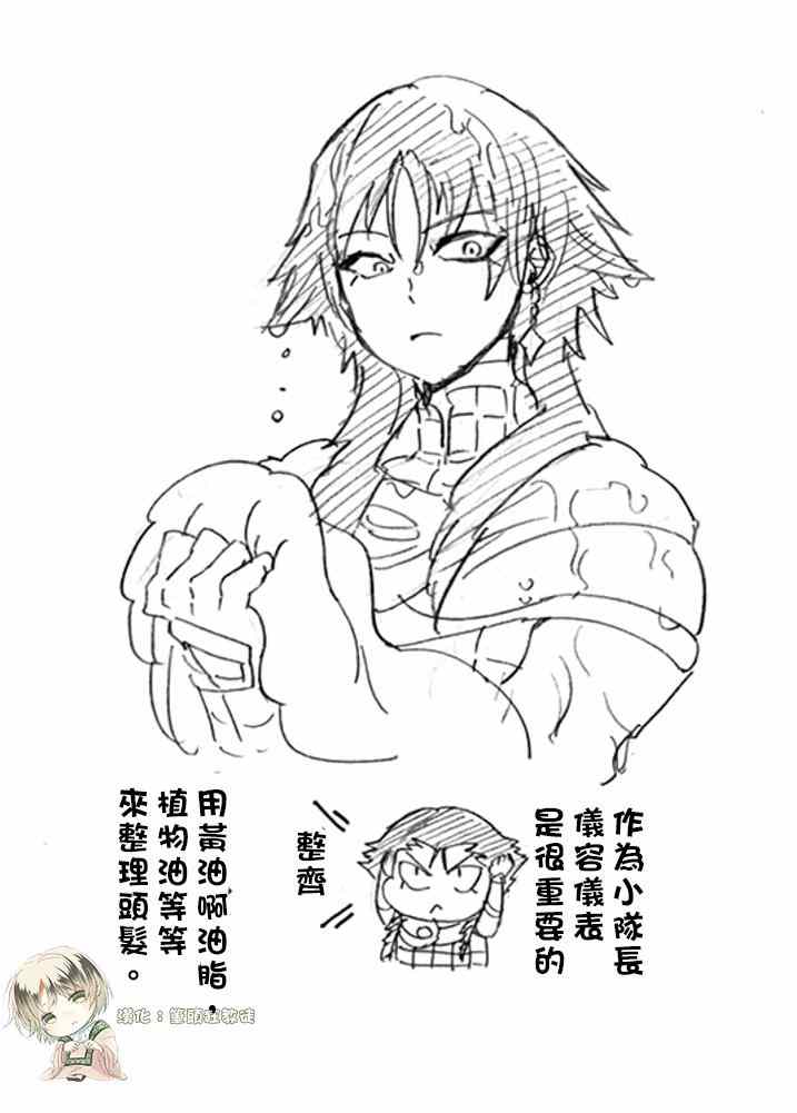 第5卷3