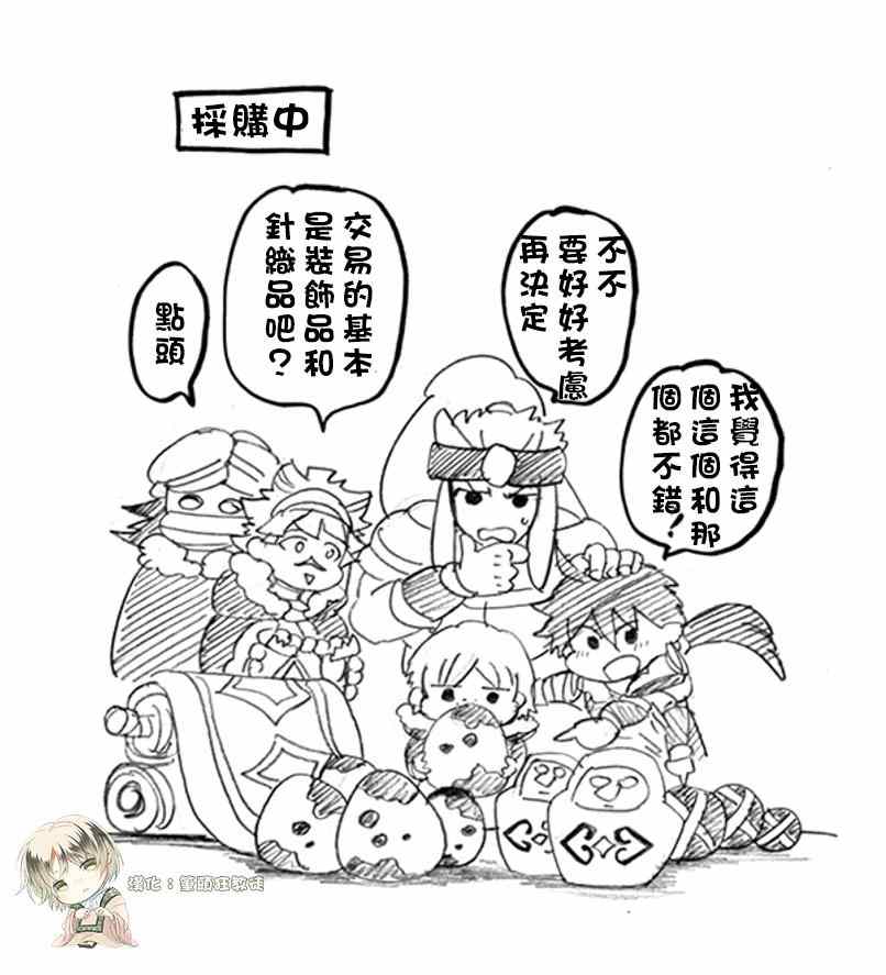 第5卷2