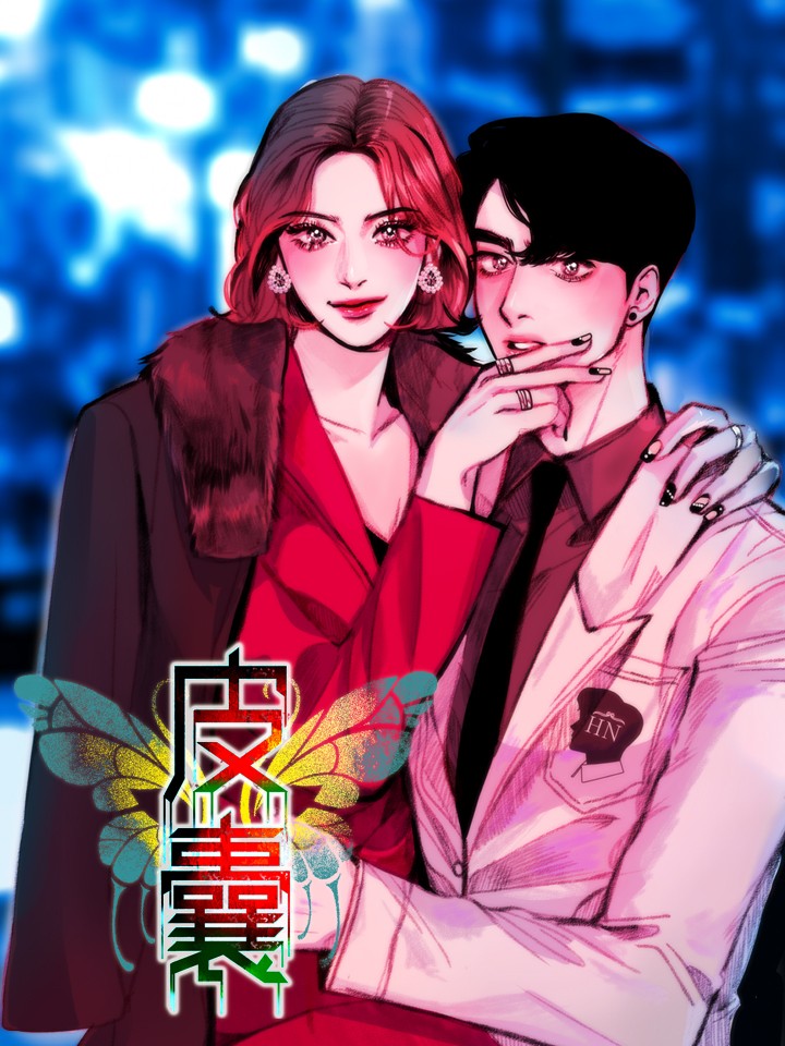 第220话3